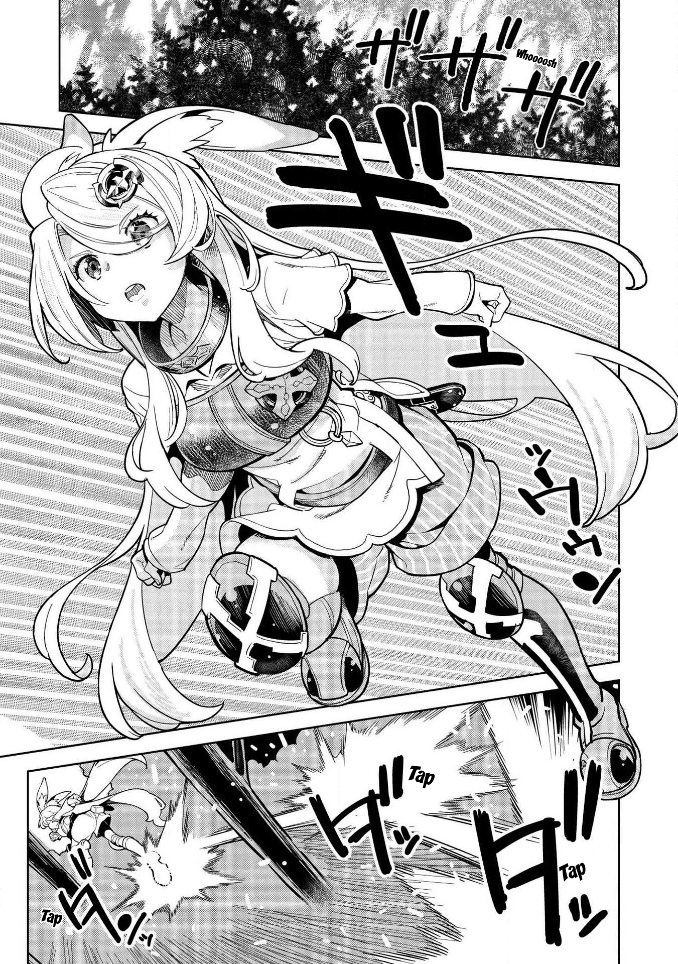 Magan to Dangan o Tsukatte Isekai o Buchinuku! Chapter 9.1 12